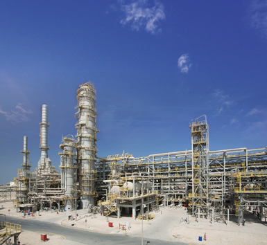 Laffan Refinery